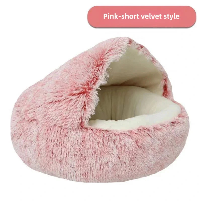Autumn and Winter soft plush pet bed nest semi-enclosed