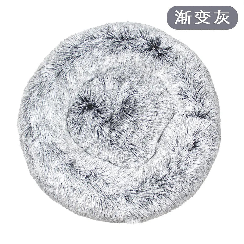 40-120cm Round Long Plush Winter Warm Soft Pet Sleeping Bed Dogs Cat