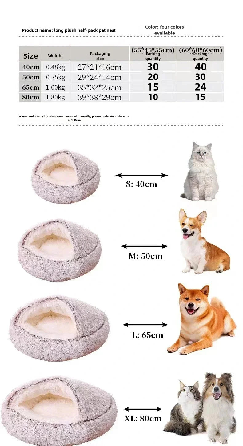 Autumn and Winter soft plush pet bed nest semi-enclosed